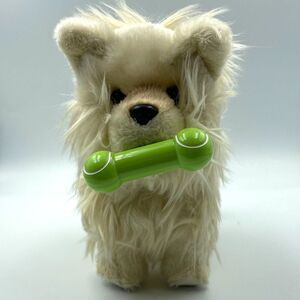 American Girl 2016 Pomeranian Pet Puppy Posable Legs Magnetic Mouth RETIRED